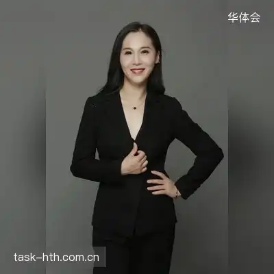 石群